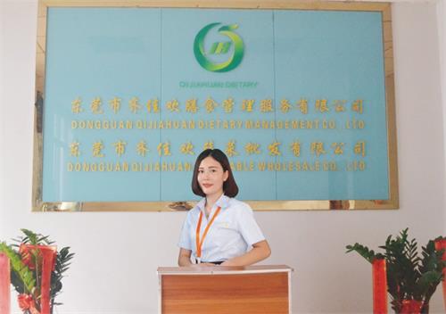 ��ݸ��ʳ��˾